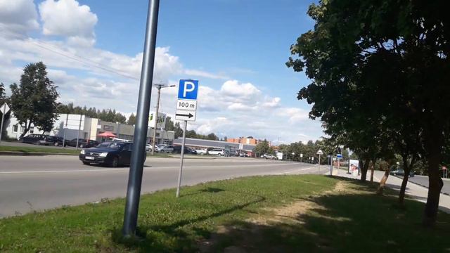 Знаете ли вы ПДД? смотреть онлайн