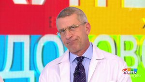 Совет за минуту: как избавиться от синяка. Жить здорово! Фрагмент выпуска от 19.11.2018