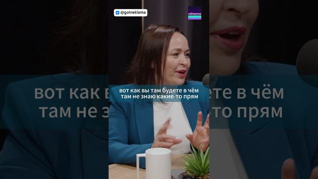 Кому принадлежит право первой ночи #ai #психология #готоваяреклама #авторскоеправо