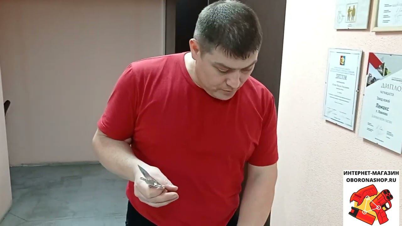 0 536 Нож Финка НКВД Звезда, сталь 95Х18, рукоять пластик, красная проставка, мельхиор смотреть онлайн