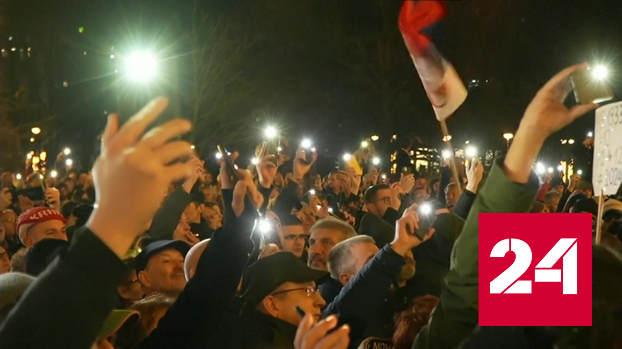 Глава Белграда назвал беспорядки "майданизацией" - Россия 24