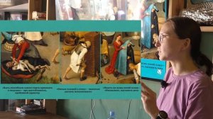 Питер Брейгель Старший