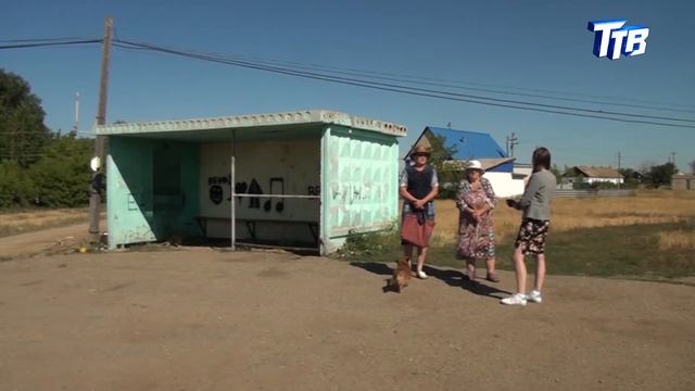 Жители п. Скалистый остались без общественного транспорта смотреть онлайн