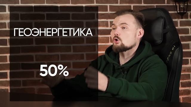 Экономия газа не работает: Германия начала ЖЕСТКИЙ ОТБОР ГАЗА из ПХГ. Борис Марцинкевич смотреть онлайн
