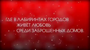 Юлия Михальчик - Я просто девушка простая💃
