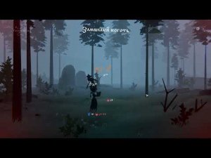 Black Book [RUS, без комментариев]. Часть 14: Владения лешего.