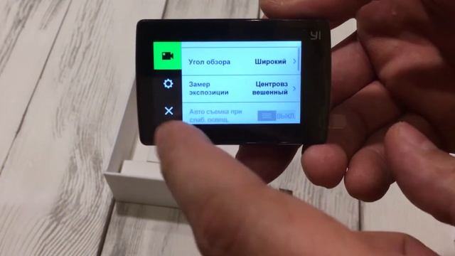 хорошая Экшн Камера Yi 4K  (Action Camera) смотреть онлайн