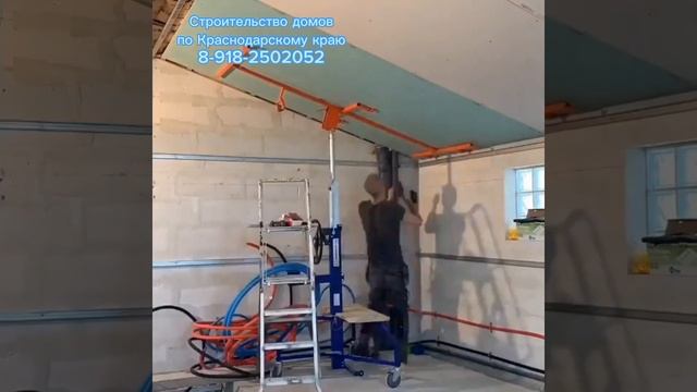 Строительство домов из арболита ст Каневская /Строительные работы /Арболит Юг/Арболит Борода /Short