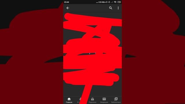 Как сделать клавиатуру с картинкой?? На телефоне Xiaomi Redmi 5A смотреть онлайн