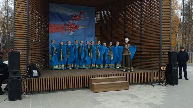 День народного единства г Елец смотреть онлайн