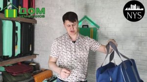 Сумка Ручная Кладь Авиакомпания Победа!Производство России Курган! Под калибратор!С такой пропустят