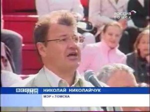 Открытие спартакиады