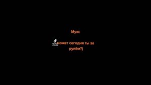 ЛУЧШИЕ МЕМЫ ИЗ TiK ToK АВГУСТ 2021 (попробуй не ржать 30 секунд!)