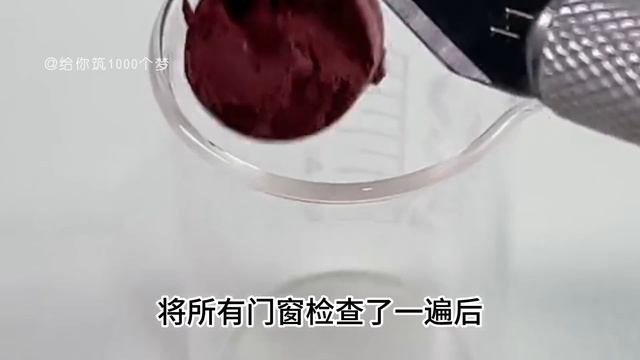 《在末世重生觉醒预判反杀被刺闺蜜》完整版