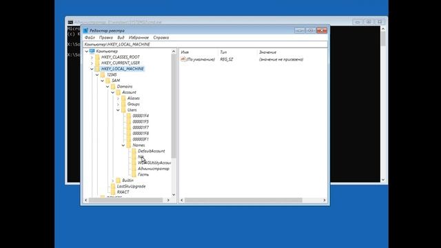 Забыл пароль от своей учетной записи Microsoft. Как сбросить пароль на Windows 10 смотреть онлайн