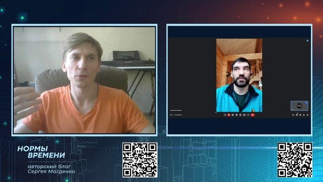 Система распределения благ. Справедливость, как она есть. Константин Ткаченко смотреть онлайн