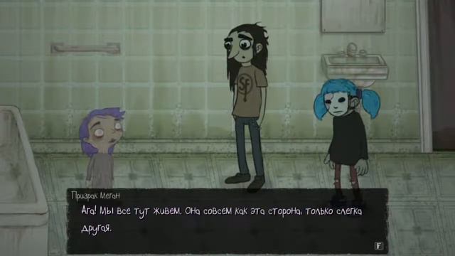 Прохождение Sally Face Part#2: Скверна смотреть онлайн