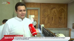 Выпускники Донецкого медицинского университета сдали госэкзамены в СОГМА