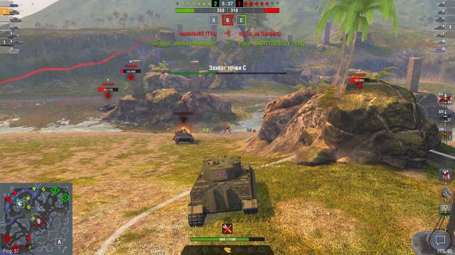 Озвучка монолита для World Of Tanks Blitz
