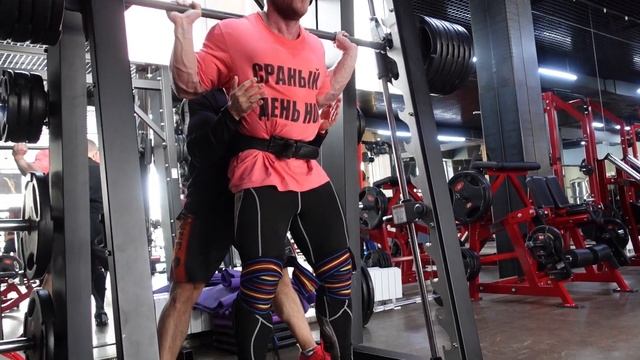 ПРИСЕД 230 КГ/ ТРЕНИРОВКА НОГ смотреть онлайн