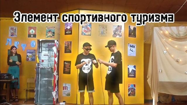 Мой любимый вид спорта - 