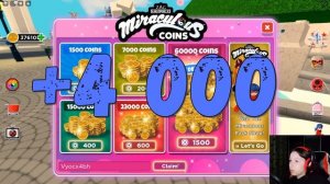 Игра ЛЕДИ БАГ и СУПЕР-КОТ в Роблоксе - НОВЫЙ ПРОМОКОД | Miraculous RP NEW Codes