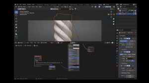 Модификатор Subdivision Surface (вариант практики для новичков)