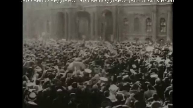 1914 Дворцовая площадь, объявление войны Германии и Австро-Венгрии