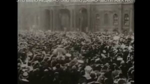 1914 Дворцовая площадь, объявление войны Германии и Австро-Венгрии