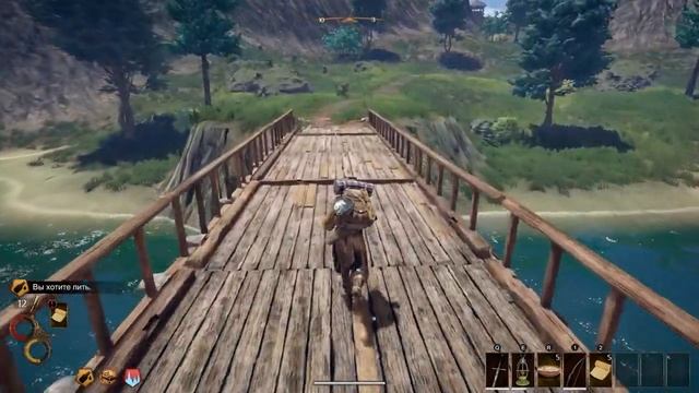 ХУДШИЙ ШТУРМ / ПУТЕШЕСТВИЕ C KATARHONT В OUTWARD