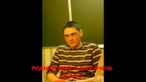 Вечная память любимый братишка. автор Алена Семенок