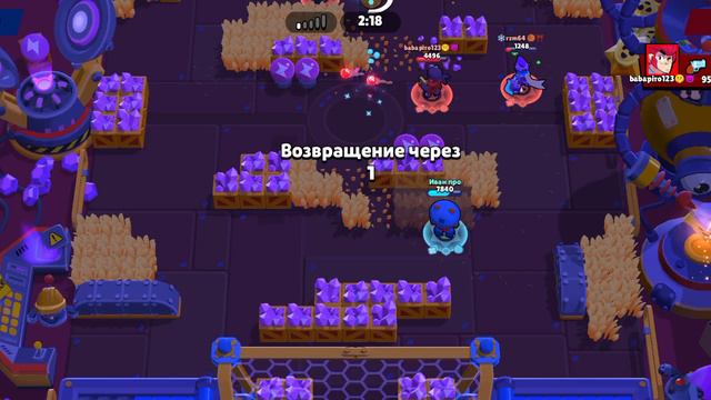 дэриял