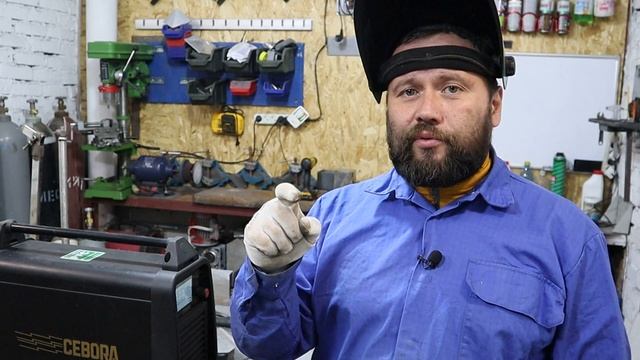 Холодная сварка | Как настроить аппарат | Cebora Win Tig 180M смотреть онлайн