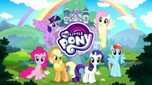 MY LITTLE PONY (КОРОТКАЯ МУЗЫКА БЕЗ СЛОВ)