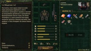 все броня и оружие кал оф зон