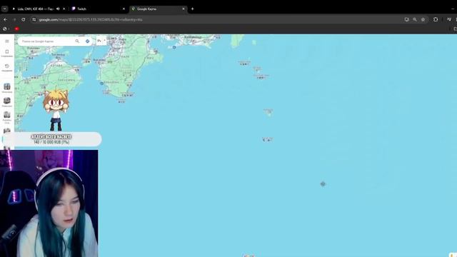 OSNIMOG ИЗУЧАЕТ ГУГЛ КАРТЫ смотреть онлайн