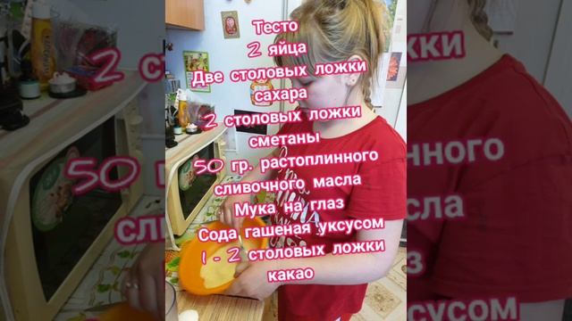 Готовим мафины за 5 мин в микроволновой печи ❤️ смотреть онлайн