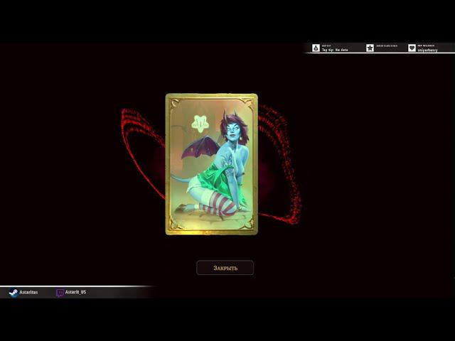 BDSM - Наводим шорох в Аду! (Глава 1: Свежее мясо) 18+ смотреть онлайн