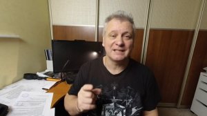 Проблемы Гидрофильтров, в том что заявленные технические характеристики не соответствуют фактически