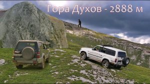 В Крузаках и Уазе к горе духов - Дженту. Обзор фонаря Armytek WIzard C2 Pro