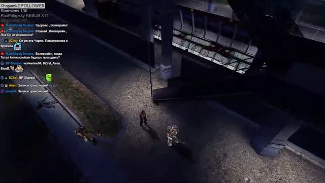 G.c.W. COPS 2170: The Power of Law. Part 1.5. смотреть онлайн