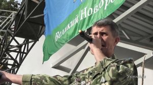 За ВДВ!  день ВДВ в Великом Новгороде