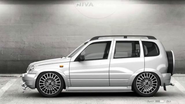 Тюнингованный Chevrolet Niva пакет 3 смотреть онлайн