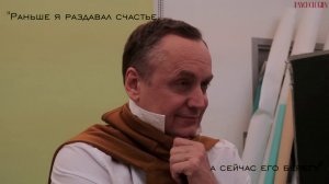 Апрельский номер журнала PSYCHOLOGIES: Андрей Соколов