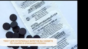 ЛОТЕРЕЯ НА ДЕНЬ РОЖДЕНИЯ ДЛЯ ВЗРОСЛЫХ