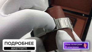Часы Ролекс швейцарский механизм