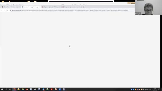 Занятие Ирины Немчиновой в ДС Обновление и расширение базы Строительство