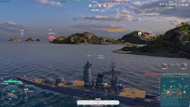 ?Live - World of Warships - Мир Кораблей от Лесты смотреть онлайн