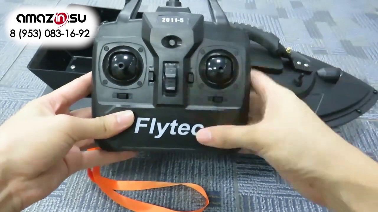 Как синхронизировать пульт и кораблик Flytec 2011? смотреть онлайн