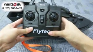 Как синхронизировать пульт и кораблик Flytec 2011?